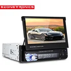 Ezonetronics 7-дюймовый Противоскользящий 1DIN автомобильный стерео FM только Bluetooth MP3 MP4 плеер с USB SD