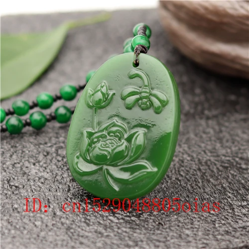 Натуральный зеленый китайский нефритовый Лотос стрекоза кулон бусы ожерелье