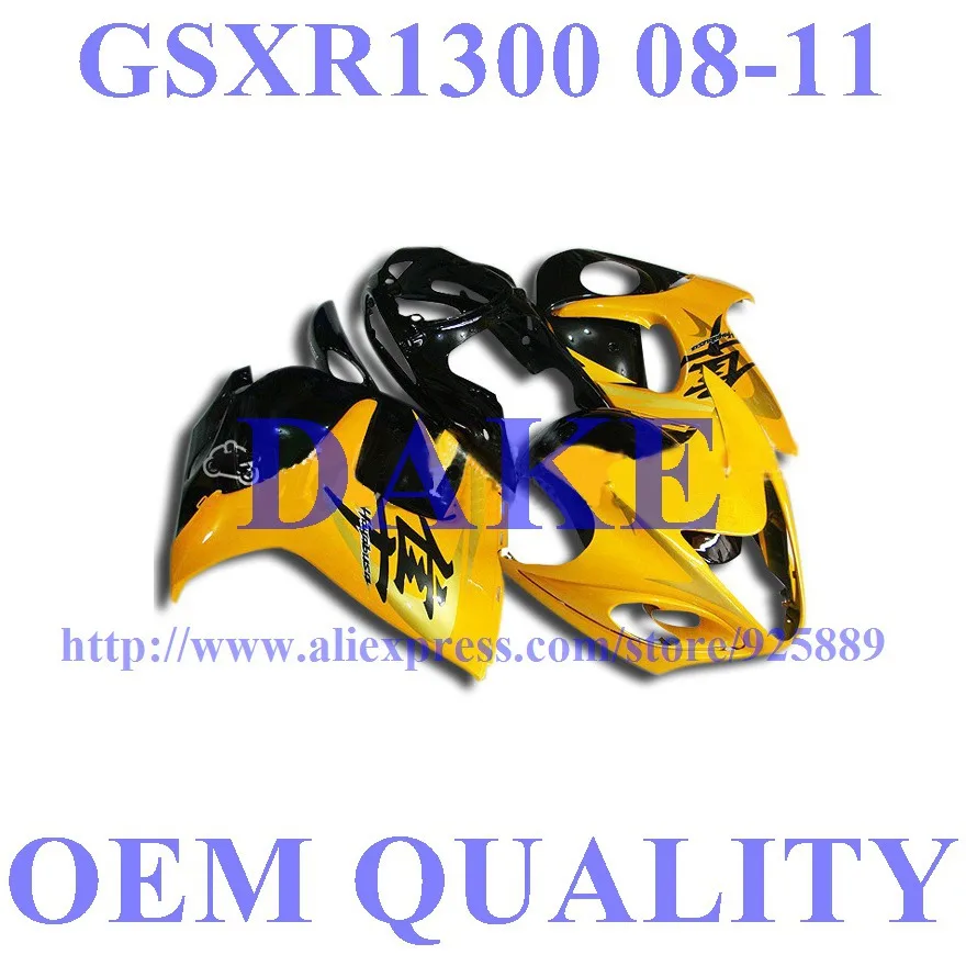 

Kim Injection Yellow Black Fairings For SUZUKI Hayabsa GSXR1300 2008 2009 GSX-R1300 GSXR 1300 08 09 Fairing Kits #YY22ew
