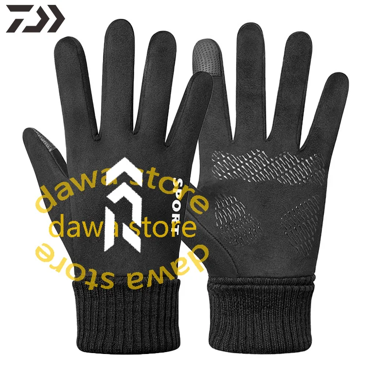 Перчатки плотные бархатные термоперчатки для рыбалки мужские походные перчатки