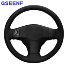 Искусственная кожа для Toyota Yaris, Vios, RAV4, чехол рулевого колеса автомобиля, 2006, 2007, 2008, 2009, Scion XB 2008
