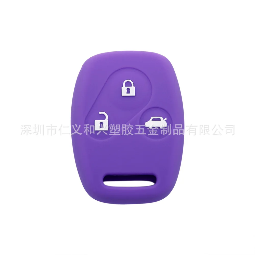Применимый Honda Bosirui Candy Bar 3 ключ силиконовый ключ крышка Ur-V ключ Inspire пульт дистанционного управления защитный рукав