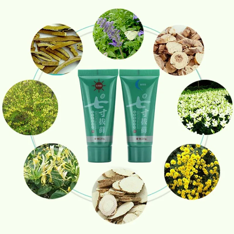 1 Набор дневной и ночной крем для тела от псориаза натуральная мазь псориаз экзма