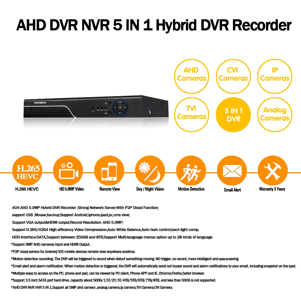 Новейшая цифровая видеозапись HD H.265 DVR Поддержка аналоговых CVI TVI AHD IP камер
