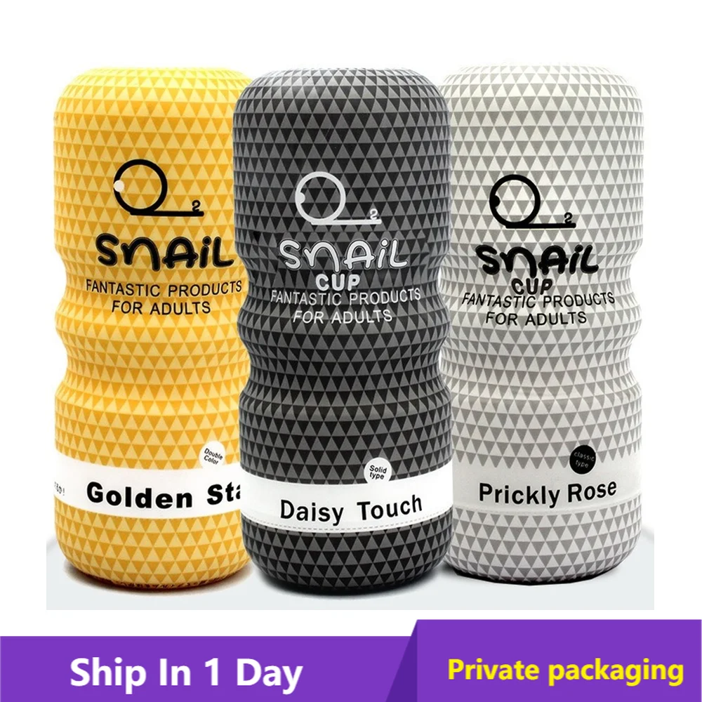 Мастурбация мастурбация влагалища игрушки Реалистичная искусственная киска