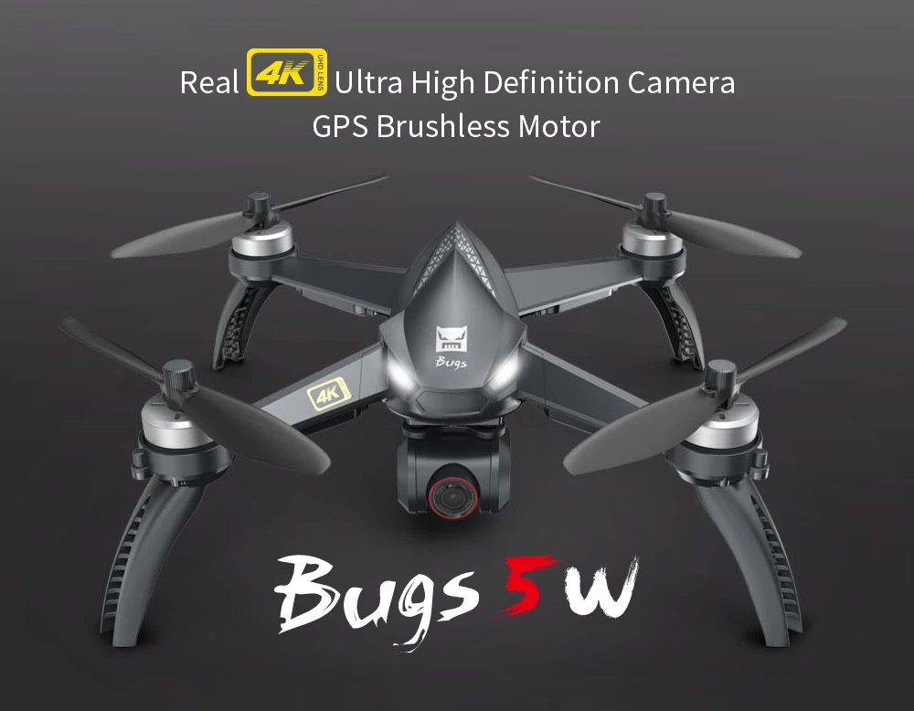 Профессиональный бесщеточный двигатель gps Дрон MJX B5W Дроны с камерой HD 4K 5G wifi FPV камера RC Helicopte Квадрокоптер 20 минут полета