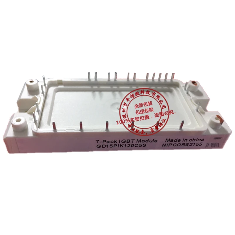

GD15PIT120C5S GD25PIT120C5S Brand New Original, Agent Channel, Guaranteed Spot