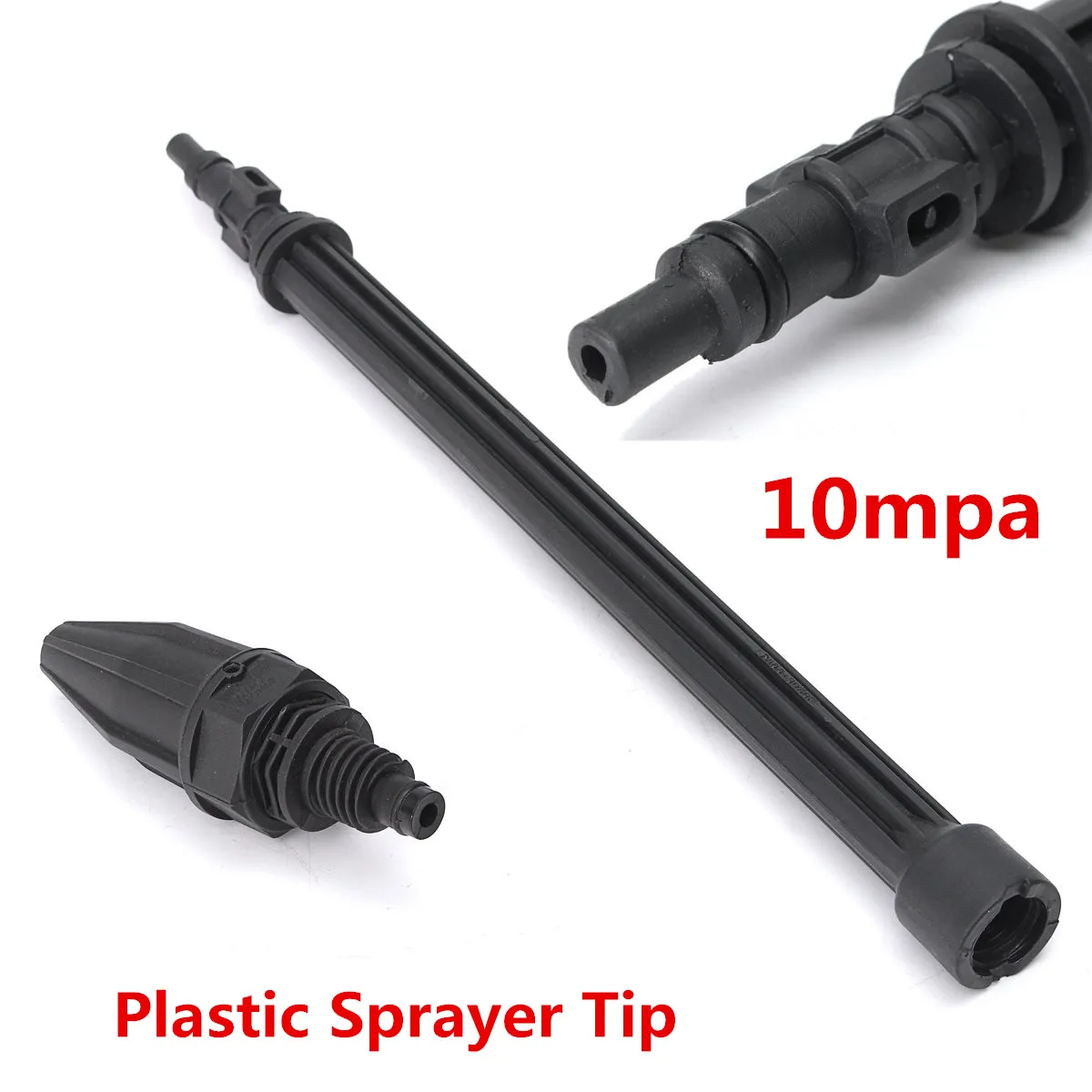 Пистолет-распылитель для моек высокого давления M14 насадка струйной воды