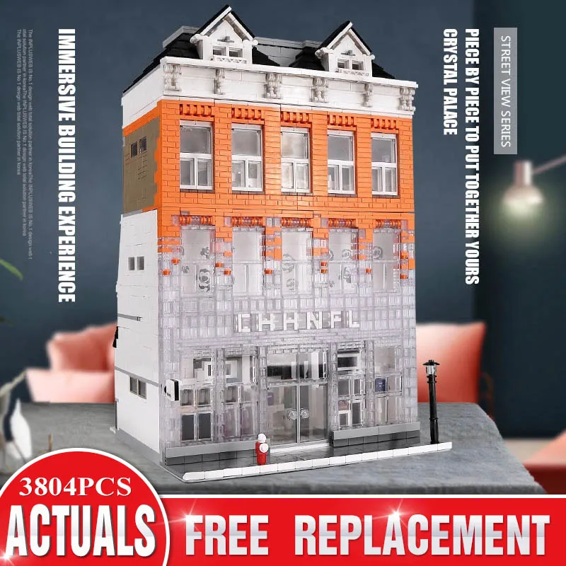 DHL Mould King 16021 City Street Toy MOC Crystal Palace модель магазина сборка строительные блоки кирпичи
