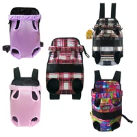 dog carrier backpack legs out front facing pet carrier backpack for small medium large dogs hands free cat travel bag