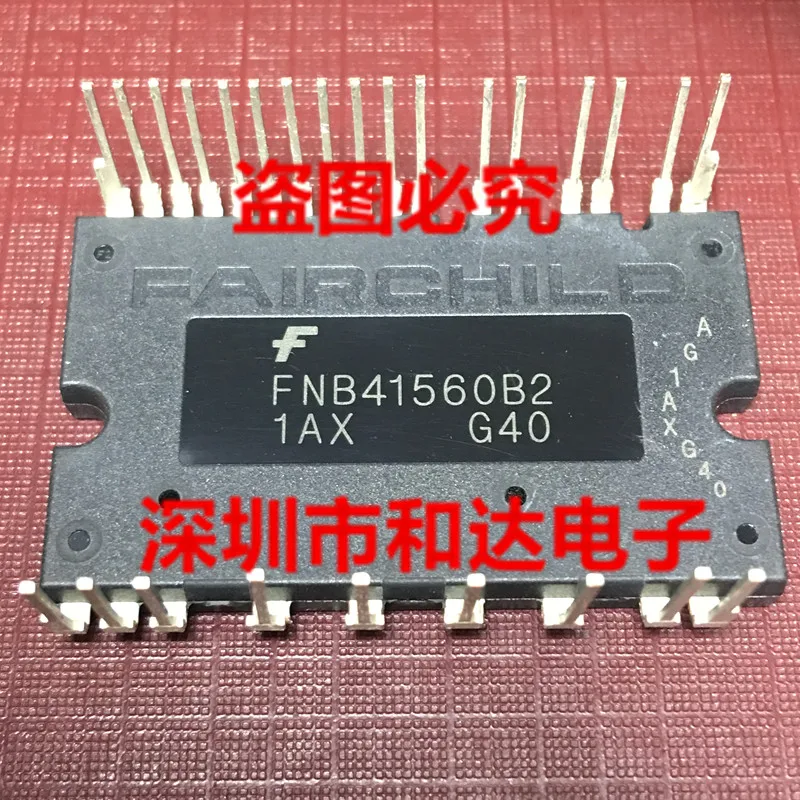 FNB41560B2|Интегральные схемы| |
