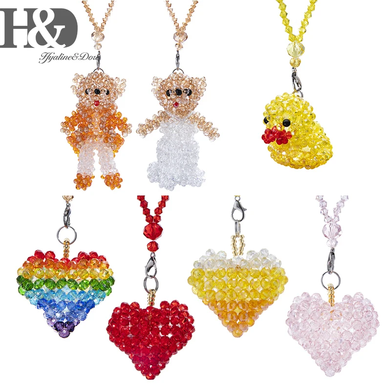 H&D, Висячие вязанные подвески для жениха и невесты, вязаные бусины Rondelle в форме сердца, украшение в виде утки, украшение сзади автомобиля, Хрустальная Призма, свадебный подарок