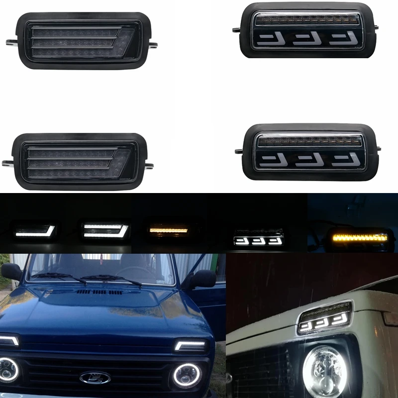 Автомобильные светодиодные дневные ходовые огни для Lada Niva 4X4 1995 1996 1997 1998 2001 2000 2002 с
