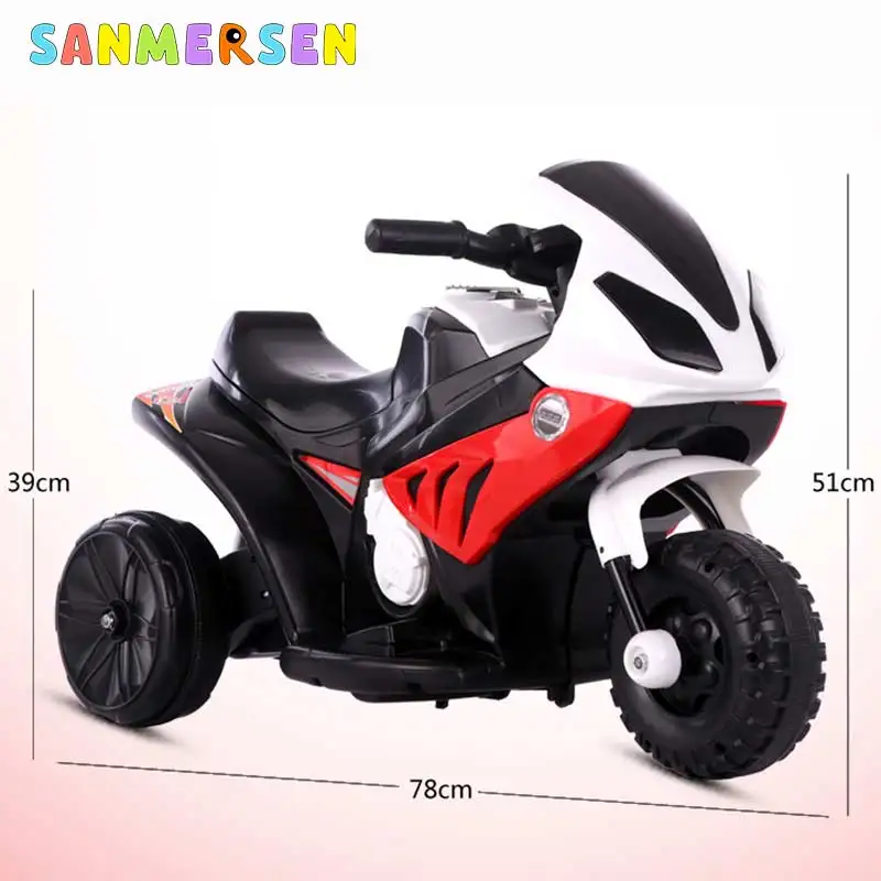 Детский Электрический мотоцикл трехколесный внедорожный с зарядкой автомобиль