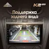 Изображение товара 4