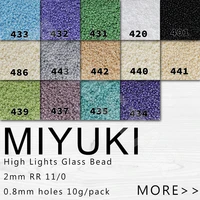 bluestar 2020 miyuki vintage high lights glass bead 2mm110 jewelry accessories embroidery bead 10gpack clothing adjuvant