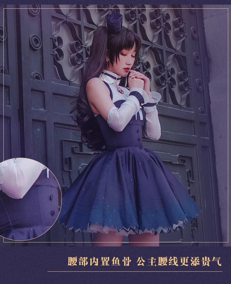 Предпродажа Fate/Grand Order Moon Cancer Girlfriend Jeanne d'Arc Black Saber Lilith BB Ishtar Ereshkigal сексуальный костюм для косплея