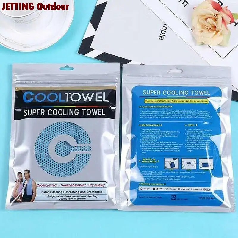 Уличное Полотенце Из Микрофибры Для Охлаждения Шеи | Спорт и развлечения