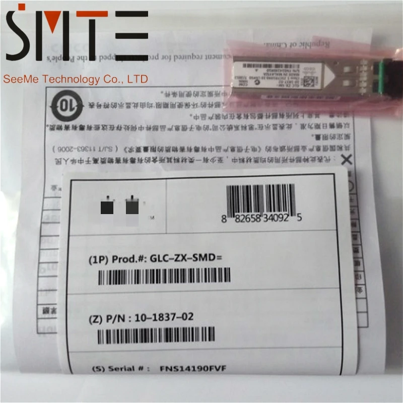 Оригинальный GLC ZX SMD однорежимный переключатель 1 25G 1550nm 80 км LC DDM оптический