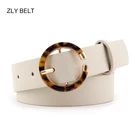 Новинка 2022, Модный женский ремень ZLY из искусственной кожи с фарфоровой круглой пряжкой, элегантный роскошный брендовый дизайнерский деловой Повседневный стиль