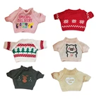 Милая Одежда Для утки 30 См плюшевая игрушка мини желтая утка из мультфильма лалафан утка аксессуары Для одежды 30 См