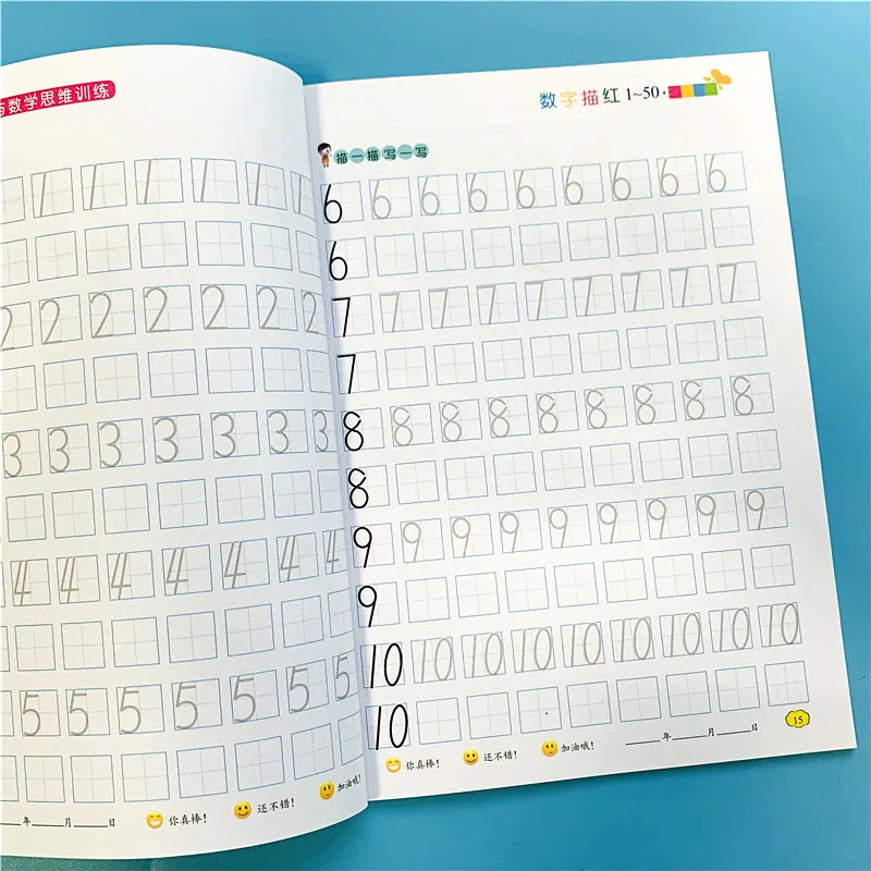 

0-100 Mathematics Picture Exercise Book Children Arabic Numerals Early Education Learning Student Handwriting Textbook Coloring