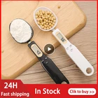 Электронные кухонные весы с ЖК-дисплеем, 500 г, 0,1 г