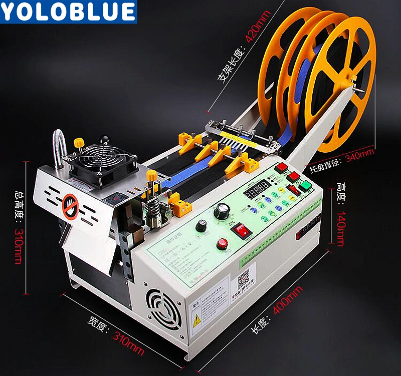 Машина для резки лент Волшебная самоклеящаяся лента лент|Аппараты высечки фигур|