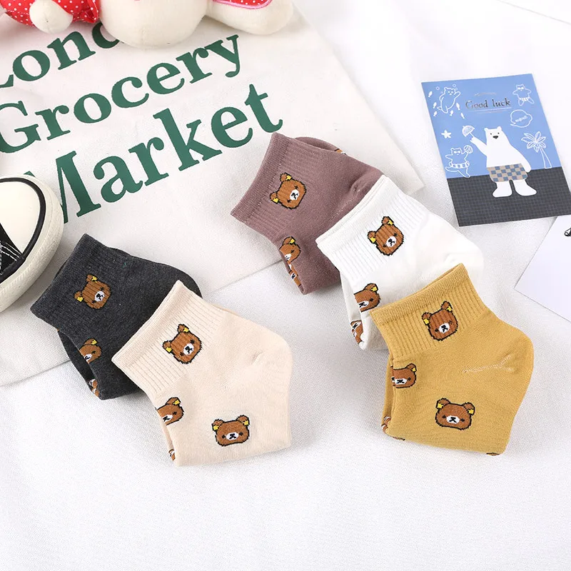 Прямая поставка короткие носки с мультяшным медведем Kuma Rilakkuma расслабляющий куб