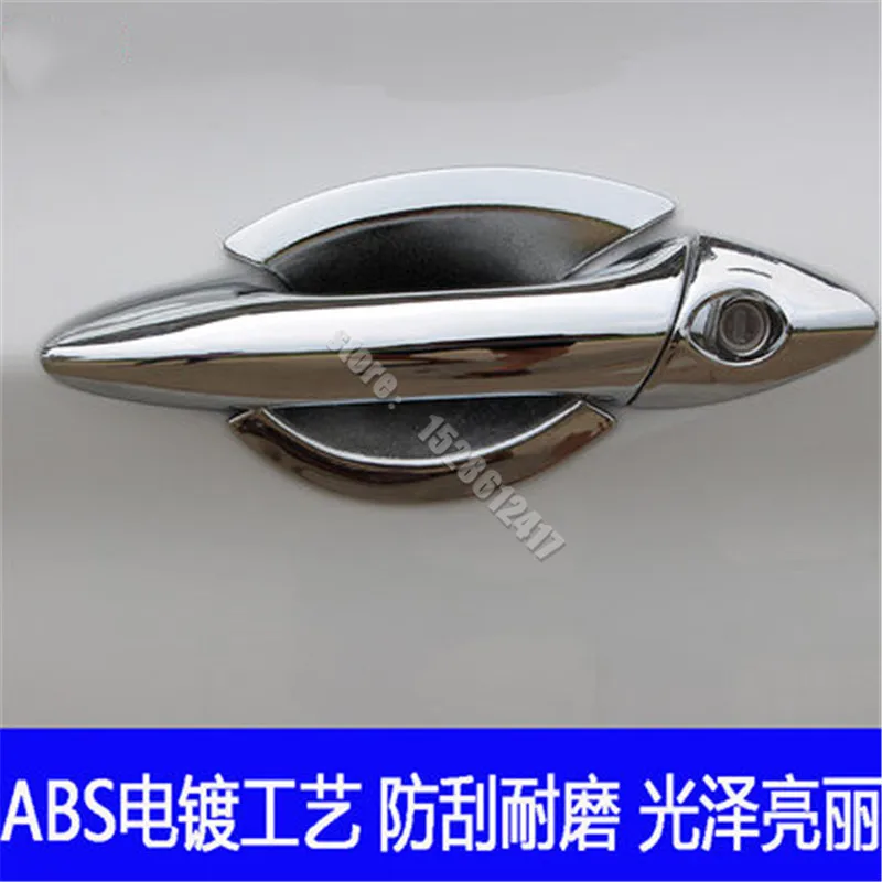 Автомобильный Стайлинг для 2011-2016 hyundai Elantra ABS хромированная крышка дверной ручки