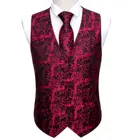 Жилет Мужской Жаккардовый с цветочным принтом и галстуком, комплект из 4 предметов, красный пиджак для деловых встреч и вечеринок, дизайнерский