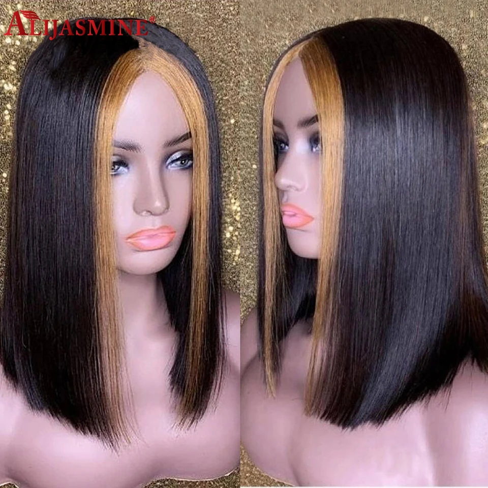 Короткий парик из натуральных волос с Омбре медовый блонд Боб 150 плотность