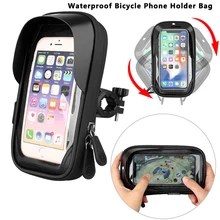 Waterproof Bicycle Phone Holder Bag 6.4 inch Phone Handlebar Touch Screen Bike Motorcycle Holder Stand Cycling Pouch Support