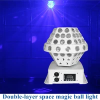 magic ball light led double layer colorful lights room rotating light dj disco ball music party party stage lighting