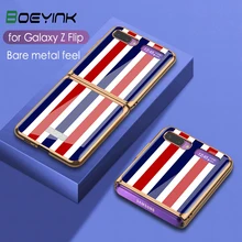 Luxury Pattern Tempered Glass Fold Case For Samsung Galaxy Z Flip 9D Hard Protective Feminine Pattern Cover For Samsung Z Flip