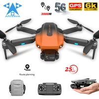 rg101 new gps drone profesional 4k 6k hd dual camera 5g wifi dron brushless motor rc foldable quadcopter helicopter vs m1 pro