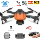 Дрон RG101 складной, 2 камеры, 4K, 6K HD, 5G, WIFI, мотор бесколлекторный, дистанционное управление