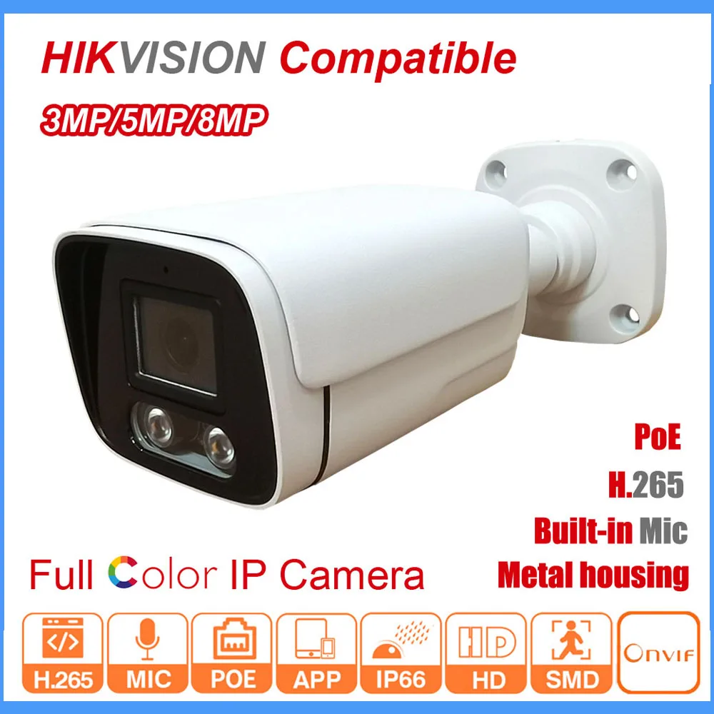 

Hikvision Compatible 3MP/5MP/8MP HD Full Color ColorVu POE H.265 Built-in Mic IP66 Bullet CCTV IP Camera