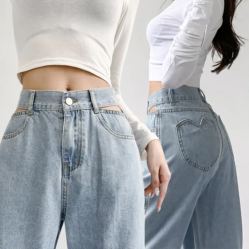 

GUUZYUVIZ Wide Leg Straight Jeans Woman High Waist Denim Pants Loose Casual Heart-shaped Pocket Vaqueros Mujer