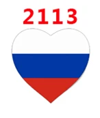 2113 30 шт мультфильм персонаж плоское украшение из смолы PR 2112 - Цвет: 2113