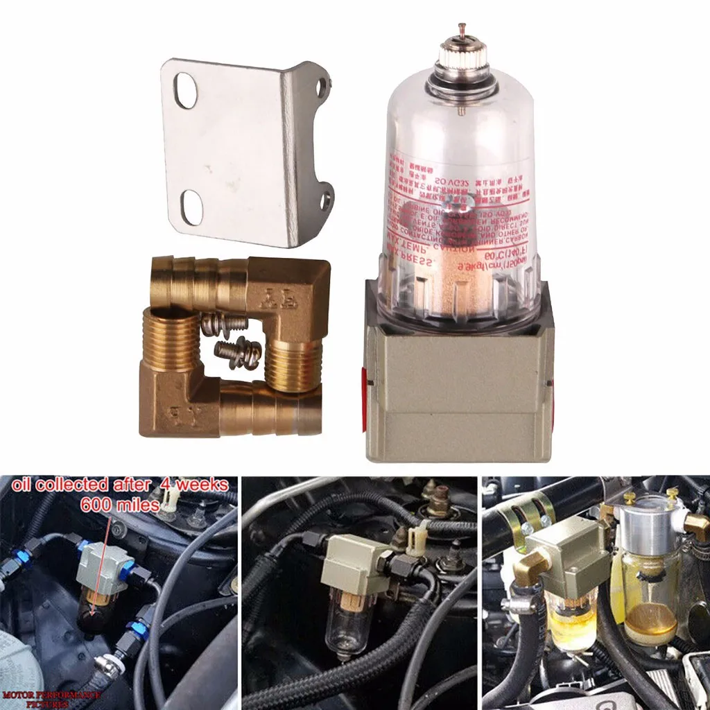 Мини фильтр примесей бак улавливания может двигатель маслоотделитель поймать