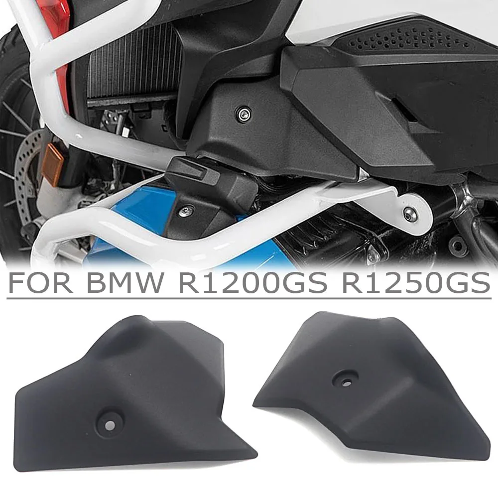 

Защита корпуса дроссельной заслонки, новый мотоцикл для BMW R1250GS R1200GS R 1250GS 1200G 2017 2018 2019 2020 2021