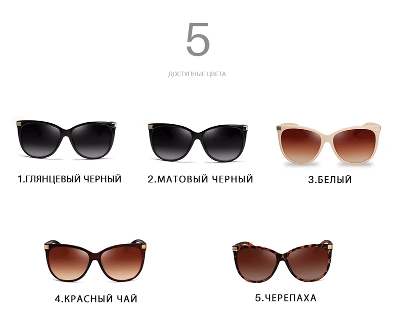 AEVOGUE Новые Кошачий глаз классические брендовые солнцезащитные очки для женщин солнцезащитные очки винтажные очки CE UV400 AE0098
