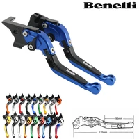 cnc adjustable foldable extendable motorbike brakes clutch levers for benelli 752s 752 s 2019 tnt300 tnt600 2019