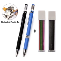 2pcs sketch comics mechanical pencils 2 0mm with hb color lead set for art drawing writing engineering project mark draft design