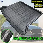 Автомобильный задний багажник коврик для Mazda CX-30 CX30 2019 2020 2021 Водонепроницаемый защитная накладка Грузовой Коврик для багажника лоток коврики автомобильные аксессуары