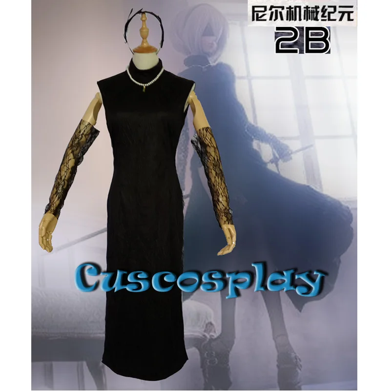 Костюм для косплея NieR: Automata YoRHa 2B кружевное платье Ципао костюмы на Хэллоуин