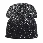 Шапка женская вязаная, блестящая Стразы, зима 2019, наружная теплая шляпа