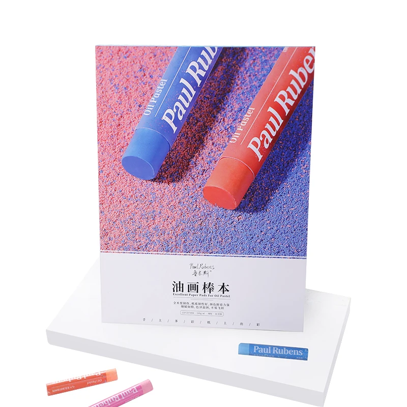 

Paul Rubens Marker Paper for Printer Watercolor Paper for Painting Art Supplies for Artist Watercolor