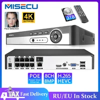 misecu h 265 8ch 1080p 5mp 8mp 4k ultra hd poe nvr network face detectionup to 16ch video recorder for security poe ip camera